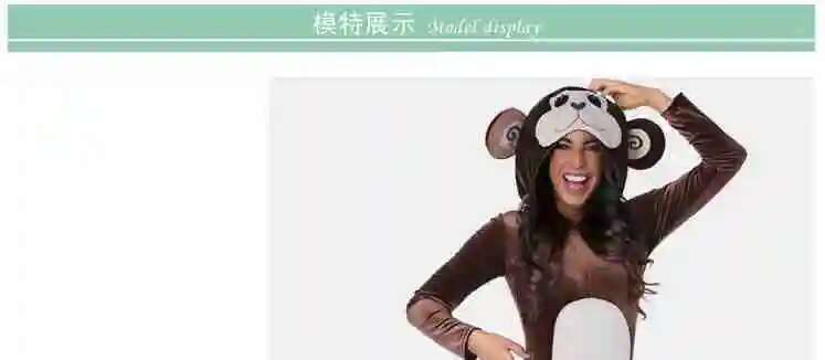 New Brown Monkey Onesie Pajama - огляд і ціна Anime Cosplay Jumpsuit