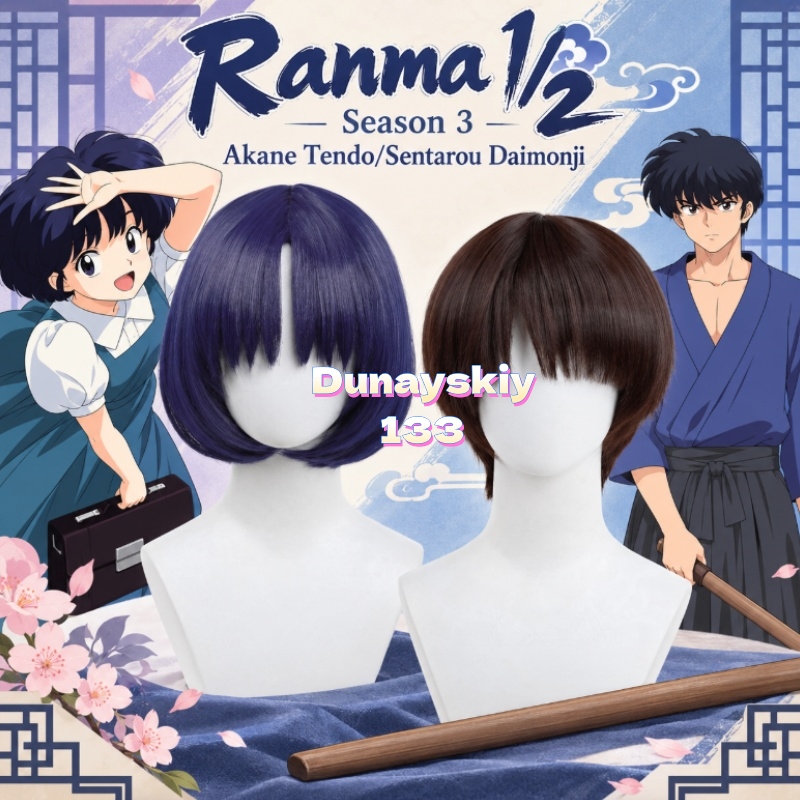 Akane Tendo Sentarou Daimonji  - огляд і ціна Anime Cosplay Blue Hair