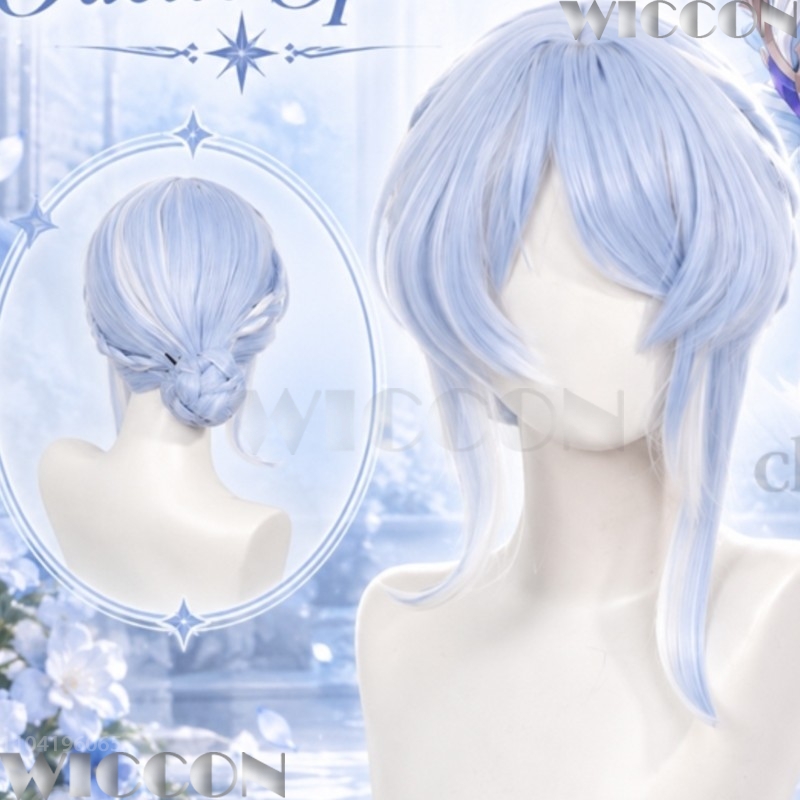 Odette Spessiva Elegant Light  - огляд і ціна Anime Cosplay Blue Hair