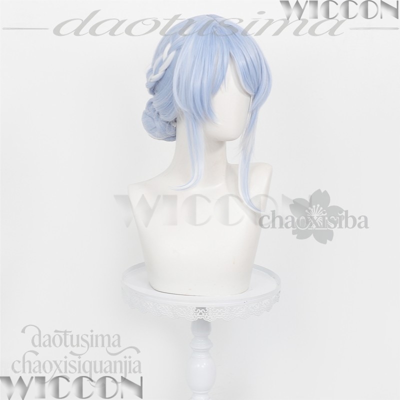 Odette Spessiva Elegant Light  - огляд і ціна Anime Cosplay Blue Hair