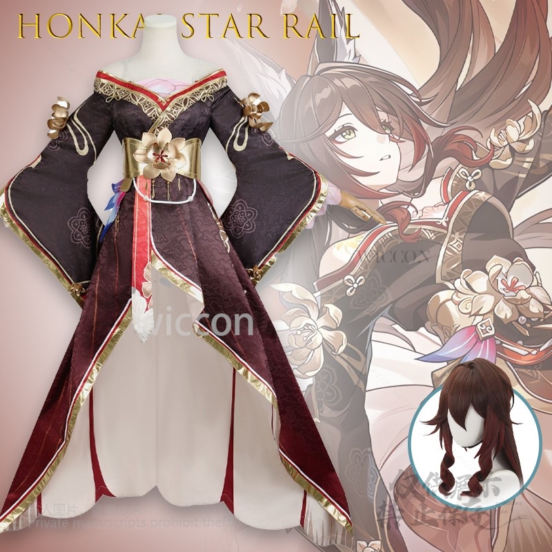 Game Honkai Star Rail Tingyun  - огляд і ціна Anime Cosplay Jumpsuit