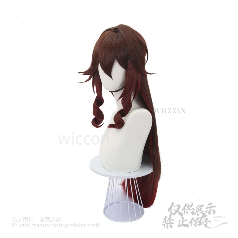 Game Honkai Star Rail Tingyun  - огляд і ціна Anime Cosplay Jumpsuit