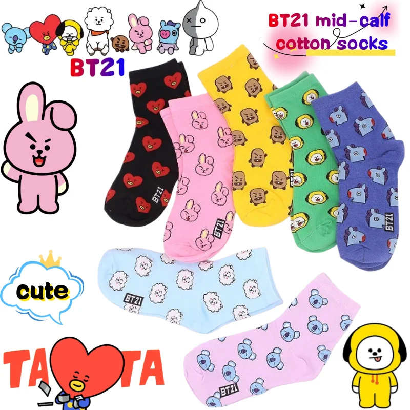 BT21 Koya RJ Cooky Shooky Tata - огляд і ціна Anime Cosplay Couple